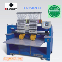 Elucky 15 colors high speed two heads embroidery machine to us for textile embroidery